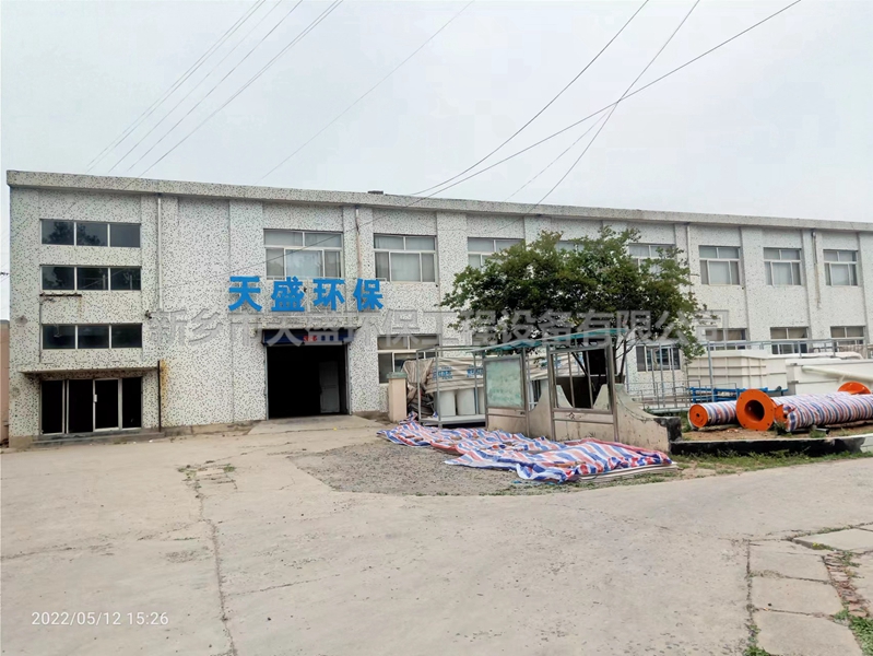 如何提升實(shí)驗(yàn)室污水處理設(shè)備的效果？