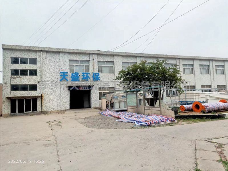 如何提升實(shí)驗(yàn)室污水處理設(shè)備的效果？